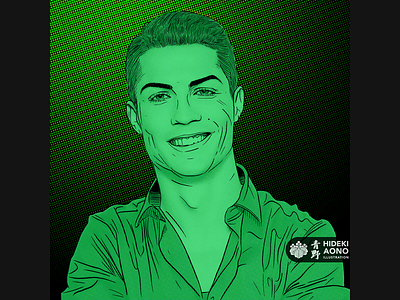 Cristiano Ronaldo - Portrait Series