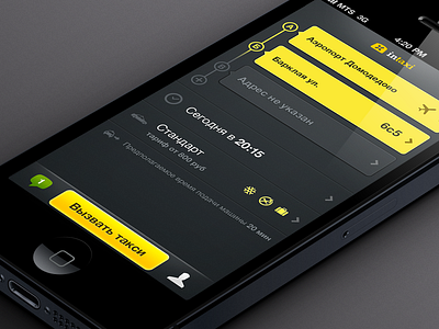 New intaxi app app intaxi ios iphone mobile taxi ui waypoint