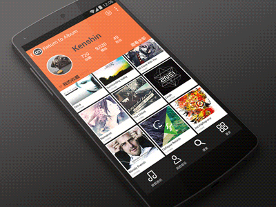 Nexus 5 mockup