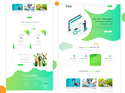 Digital Marketing Agency Landing Page Website