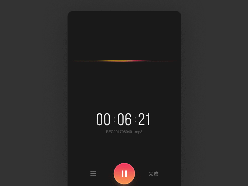 Recorder black recorder ui