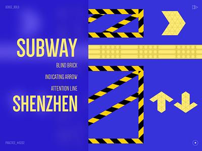 subway in shenzhen