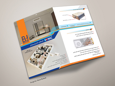 Brochure Design brochure design graphic design