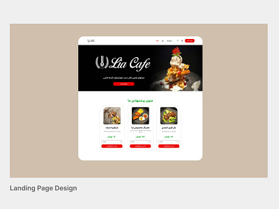 UI Design design graphic design landingpage ui uiux