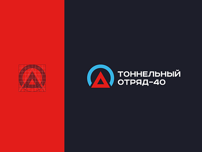 Logo design