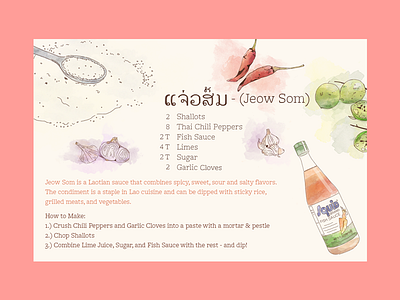 Jeow Som - Recipe Card cuisine food garlic illustration ingredients laos lime peppers recipe shallots sugar watercolor