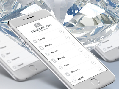 Diamondom - sale of diamonds brending brilliant diamond graphics logo redesign shot ui ux web design website wite