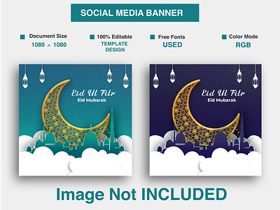 Eid Card Social Media Banner Design