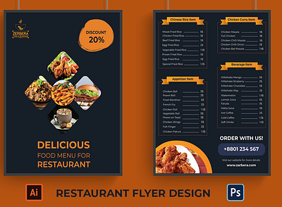 Restaurant Flyer Design adobe illustrator banner billboard branding brandlogo brochure business flyer corporate flyer flyer flyer design flyer template graphic design leaflet logo logodesign medical flyer menudesign poster restaurant flyer ui