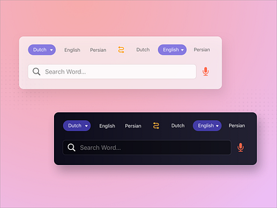 Translate for macOS dark dark mode dark ui dutch english gradient mac macos mic microphone persian product product design search search bar searching spotlight translate translation word