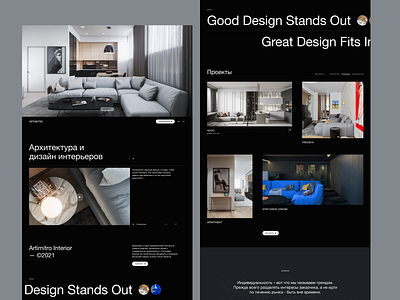 Artimitro Website branding design grid interior layout logo minimal typography ui ux web