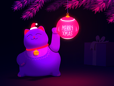 Merry Christmas after effects animation cat character christmas gif holidays illustration photoshop xmas