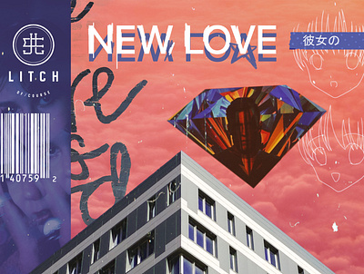 Litch - New Love art art direction artwork cover cover art design love vaporwave