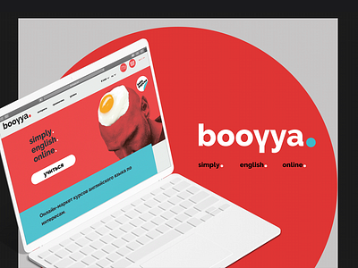 Branding for education platform Booyya.com animation branding design graphic design illustration logo vector