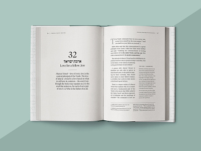 Eternal Values book design book cover design jewish rebbe torah typography values