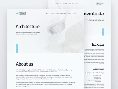 Makeng | Engineering Consultants | Dubai UAE design homepage layout minimal minimalist ui ux web website