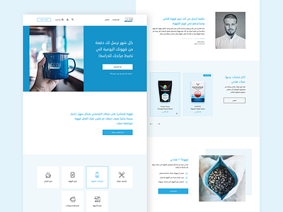Hadi - Redesign ecommerce homepage layout minimal minimalist shop ui ux web website