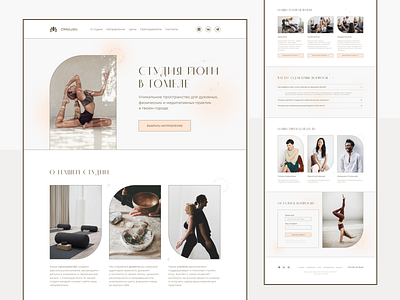 Yoga studio landing page design app design desktop landing landing page mobile adaptation ui ux web