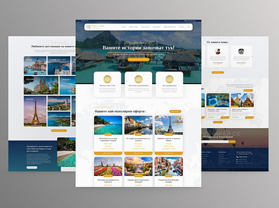 Travel agency Website Design deisgn design tour agency tour agency website tourism travel travel agency travelling ui ui design ux design web design webiste website website design