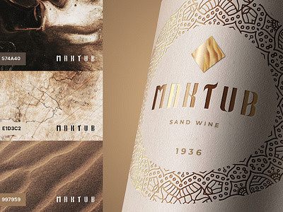 MAKTUB - Brand Identity & Packaging Design