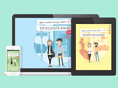 Greeting Card Responsive Website illustration responsive design