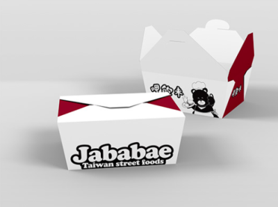 Jababae Packaging 2