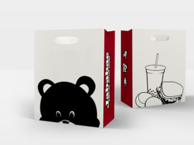 Jababae packaging 3