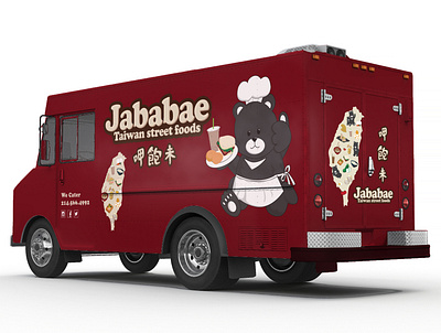 Jababae Truck1