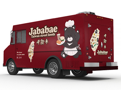 Jababae Truck1