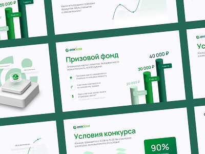 Presentation for OTP Bank banking google slides graphic design keynote pitch deck power point powerpoint presentation sales deck slides ui