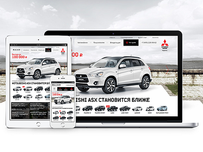 Responsive website Mitsubishi auto car responsive ui website