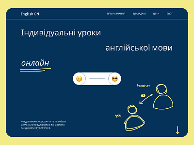 English ON. Website concept design ui ux web website page