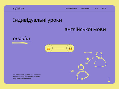 English ON. Website concept ui ux web website page