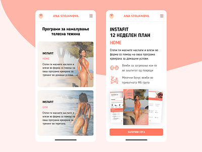 Ana Stojanova - Fitness Coach mobiledesign sketch ui uidesign userexperience userinterface ux uxdesign webdesign website