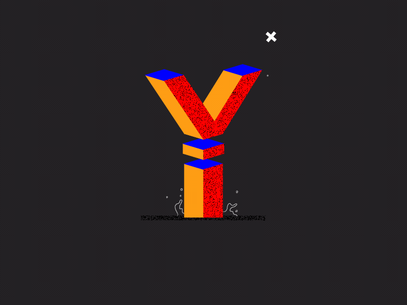 Y is for Youth 36 daysoftype animation illiustration typography