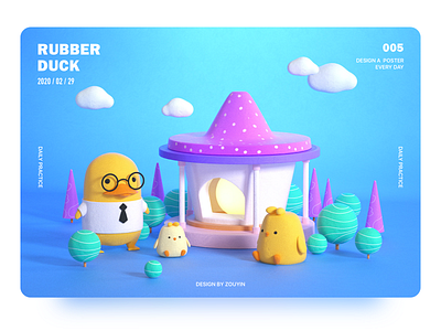 Rubber Duck—Cinema 4d design illustration ui