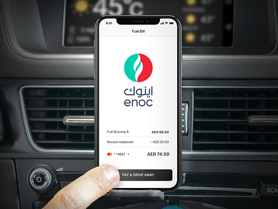 Pay for fuel from your car app application button car carapp design dubai enoc fuel fuel and go fuelstations fuelup iphone mobile mobile app design payments petrol uae ui wallet