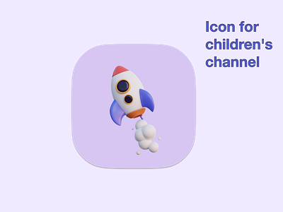 Icon for children's channel