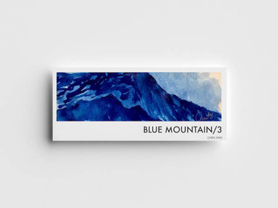 Blue mountain/3 drawing