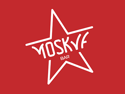 Moskva bar logo star vector