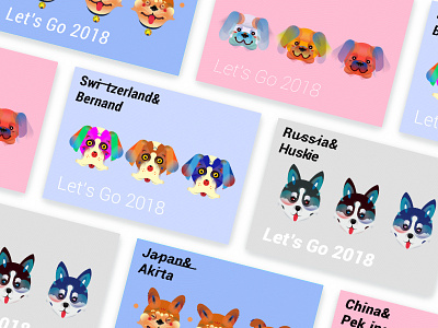 Let’s Go 2018 2018 animal design dog illustration vector visual