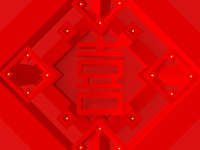 Chinese characters “xi” 喜 magicavoxel