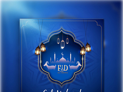 Artistic eid mubarak islamic festival religious background desig