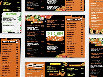 Лифлеты-меню для шавермы «Grill Time» branding design graphic design menu vector графичес дизайн лифлет меню