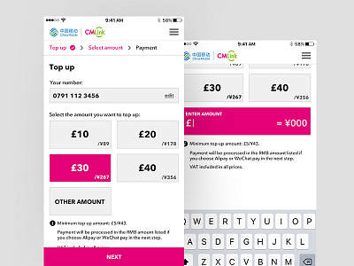 Top up checkout ecommerce form interface mobile telecom top up ui ux