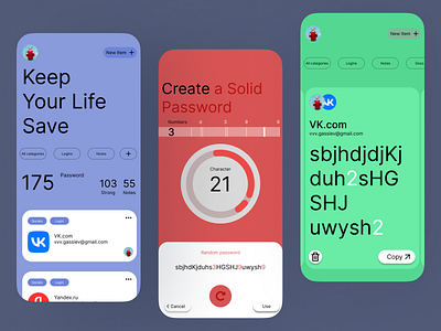 Password Manager - Mobile App