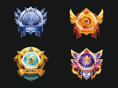 Game icon illustrations