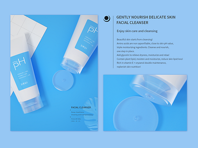 Facial Cleanser blue