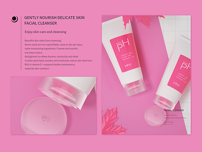 Facial Cleanser pink cinema 4d product design typography