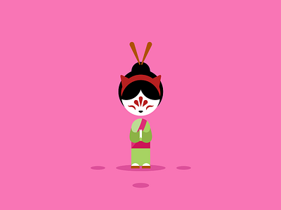 36 Days of Type - I 36daysoftype character geisha i illustration japanese kimono lettering type typography vector